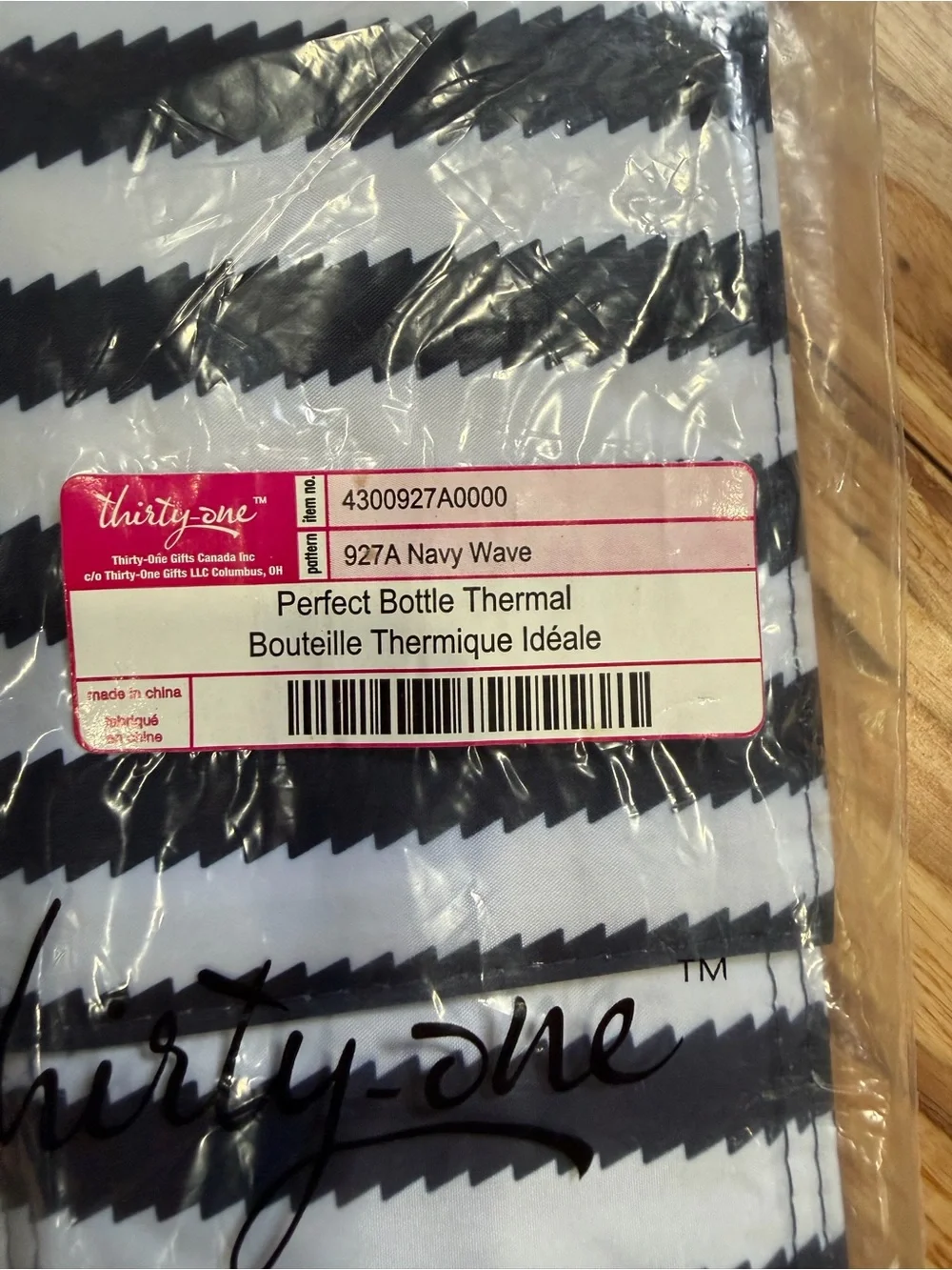 thirty-one Navy and White Wave Bottle Thermal